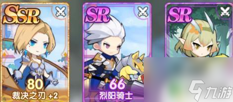 魔卡之耀戰(zhàn)士英雄怎么選擇的 《魔卡之耀》戰(zhàn)士英雄培養(yǎng)指南
