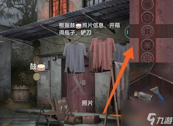 阿姐鼓3偃师传第一章怎么过 阿姐鼓3偃师传第一章攻略