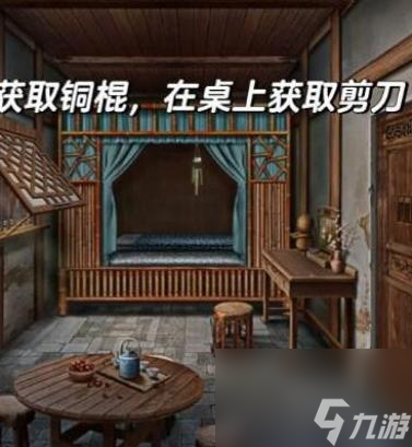 阿姐鼓3偃师传第二章通关攻略图文