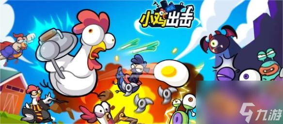小鸡舰队出击复活币怎么获得 小鸡舰队出击复活币获得攻略