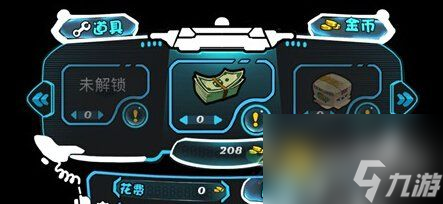 红内内侠应该怎么通关 有什么小技巧吗[多图]