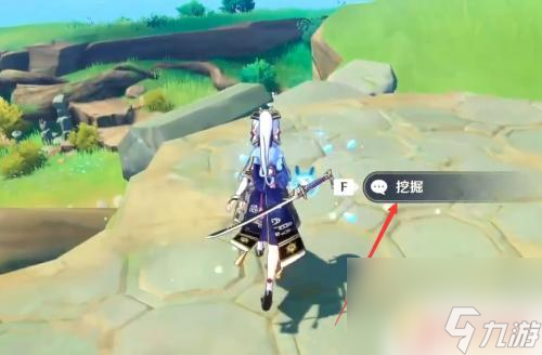 原神活动特殊宝藏怎么做 秘宝迷踪特殊宝藏在原神新活动中怎么获得