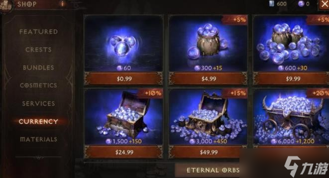 暗黑破坏神:不朽氪金升满角色价格