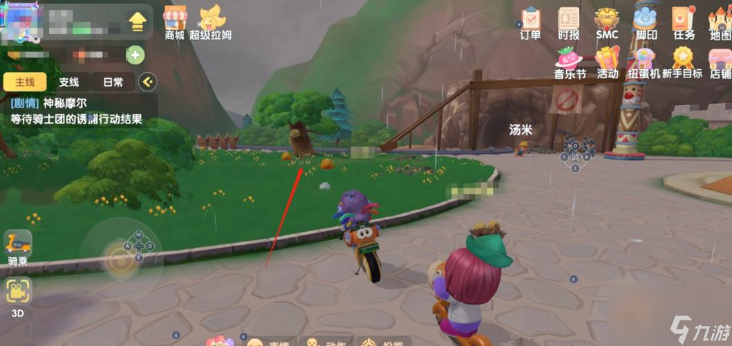 <a id='link_pop' class='keyword-tag' href='https://www.9game.cn/moerzhuangyuan1/'>摩尔庄园手游</a>小游戏位置一览（探索摩尔庄园，玩转小游戏！——以位置指南为主题的攻略）