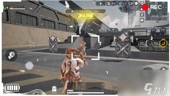 高能英雄1月30日英雄至宝上线：山海经的“高能”打开方式！