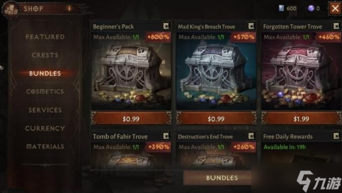 暗黑破坏神:不朽氪金升满角色价格