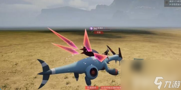 《<a id='link_pop' class='keyword-tag' href='https://www.9game.cn/hspl/'>幻兽帕鲁</a>》世界树如何前往 世界树前往指南