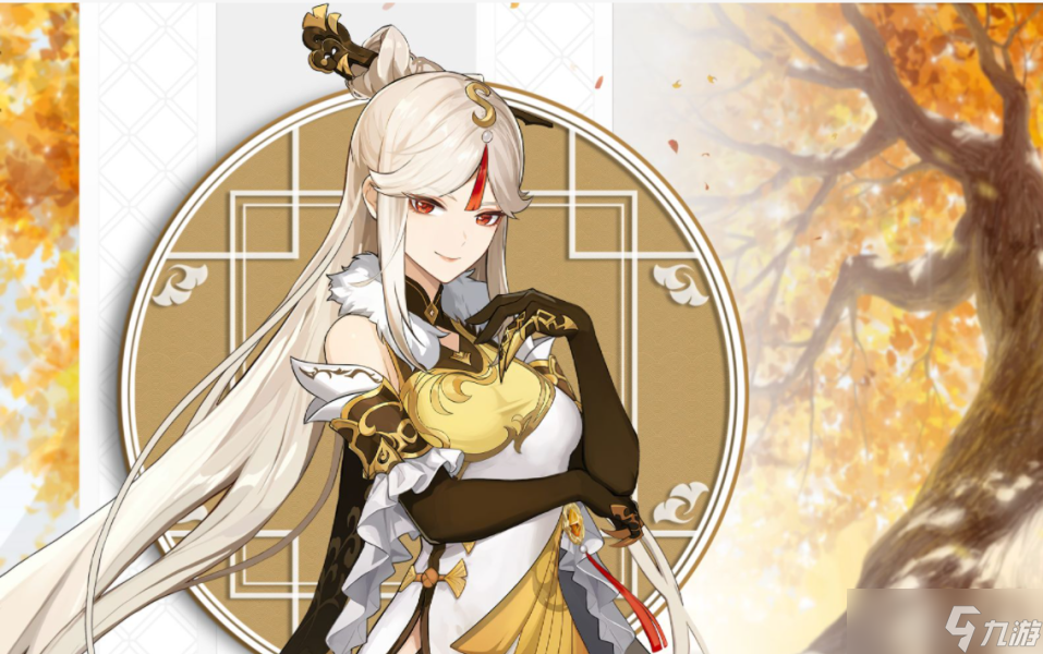 【<a id='link_pop' class='keyword-tag' href='https://www.9game.cn/yuanshen/'>原神</a>】v4.4攻略 | 凝光角色一图流