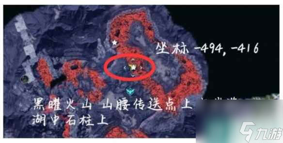 《幻兽帕鲁》巨大龙蛋数量介绍