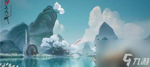 新笑傲江湖炊烟奇遇怎么触发 新笑傲江湖炊烟奇遇触发攻略