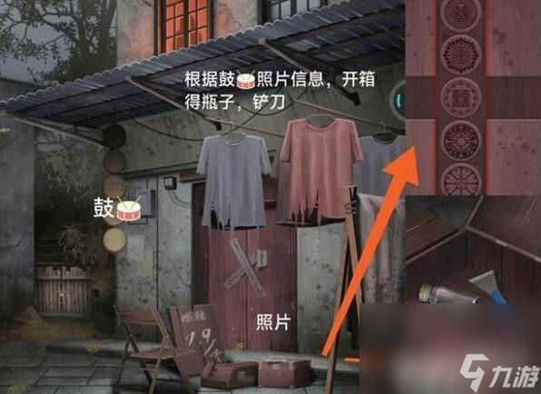 阿姐鼓3偃师传第一章如何通关 第一章通关玩法解析