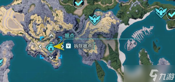 《幻兽帕鲁》矿场怎么建造 矿场建造技巧分享