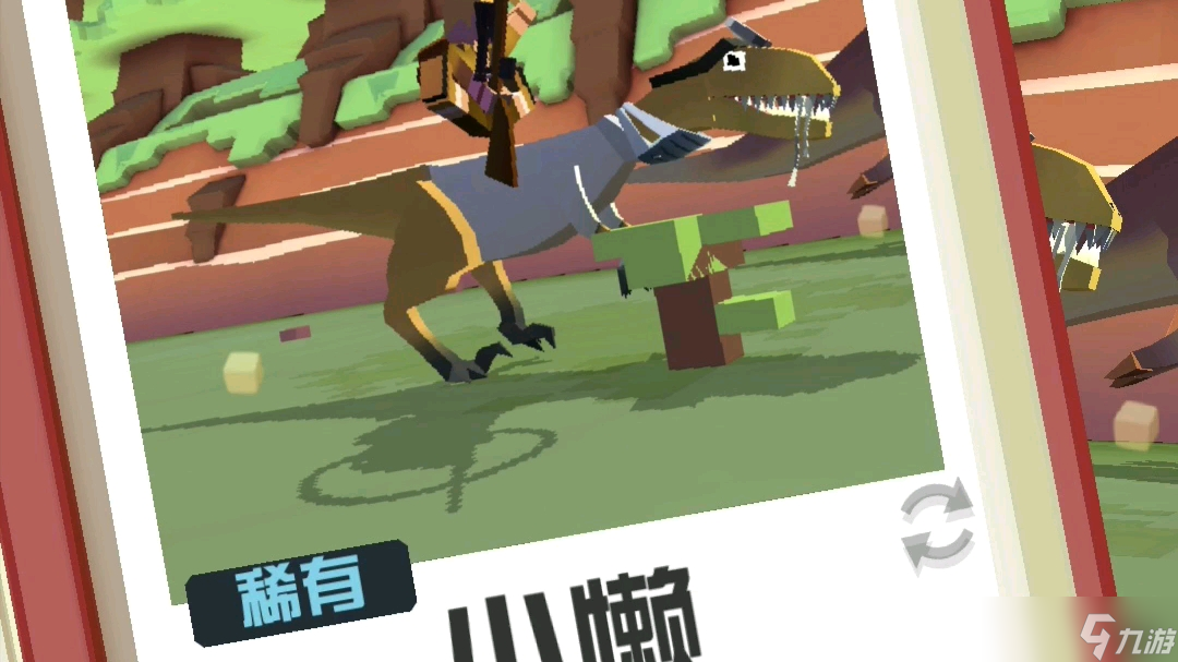 任意动物园里侏罗纪寰宇怎样玩