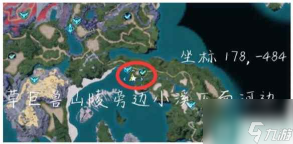 《幻兽帕鲁》巨大龙蛋数量介绍
