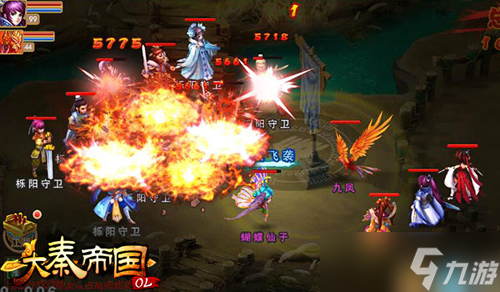 《大秦帝国》PVP炫技非你莫属？大秦帝国攻略介绍