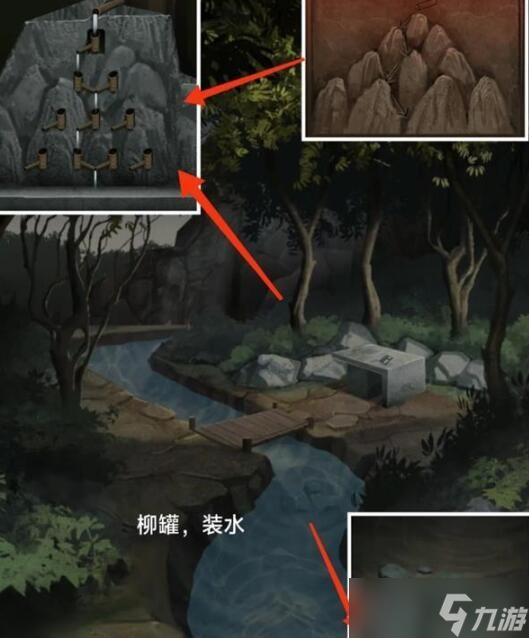 《阿姐鼓3偃师传》攻略第一章