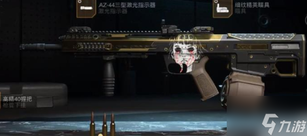 <a id='link_pop' class='keyword-tag' href='https://www.9game.cn/smzhsy/'>使命召唤手游</a>克罗南怎么获得 使命召唤手游克罗南获得方法