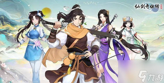 <a id='link_pop' class='keyword-tag' href='https://www.9game.cn/xjqxcxdks/'>仙剑奇侠传新的开始</a>王小虎值不值得培养 具体一览
