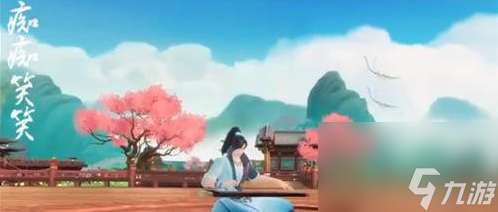 新笑傲江湖手游残香奇遇怎么触发 新笑傲江湖手游残香奇遇触发攻略