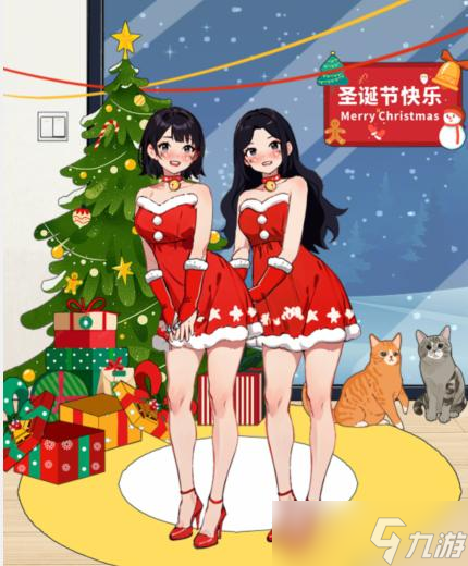抖音想不到鸭圣诞合照答案是什么