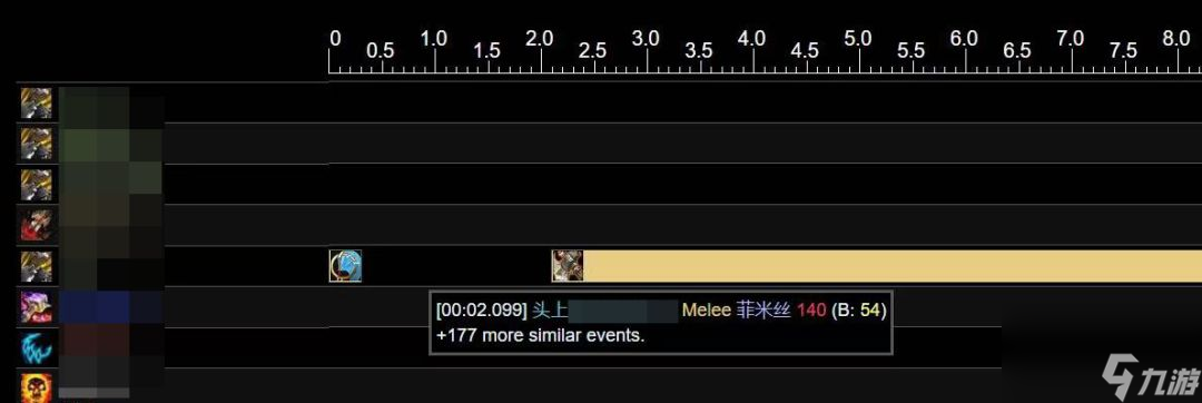 魔兽世界菲米斯怎么打（魔兽世界太阳井菲米斯多久出来的）