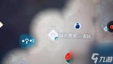 雾锁王国材料获取位置介绍-雾锁王国材料采集方法分享