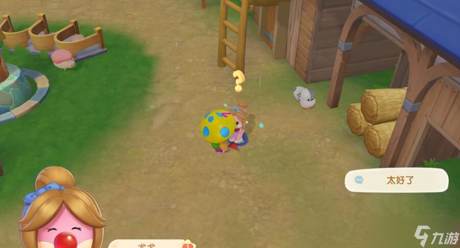 摩尔庄园玉米饲料任务在哪