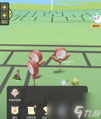 《以一起来捉妖人物性别修改为例，教你如何更改角色男女性别》（以游戏为例，详细介绍修改角色性别的方法和注意事项）