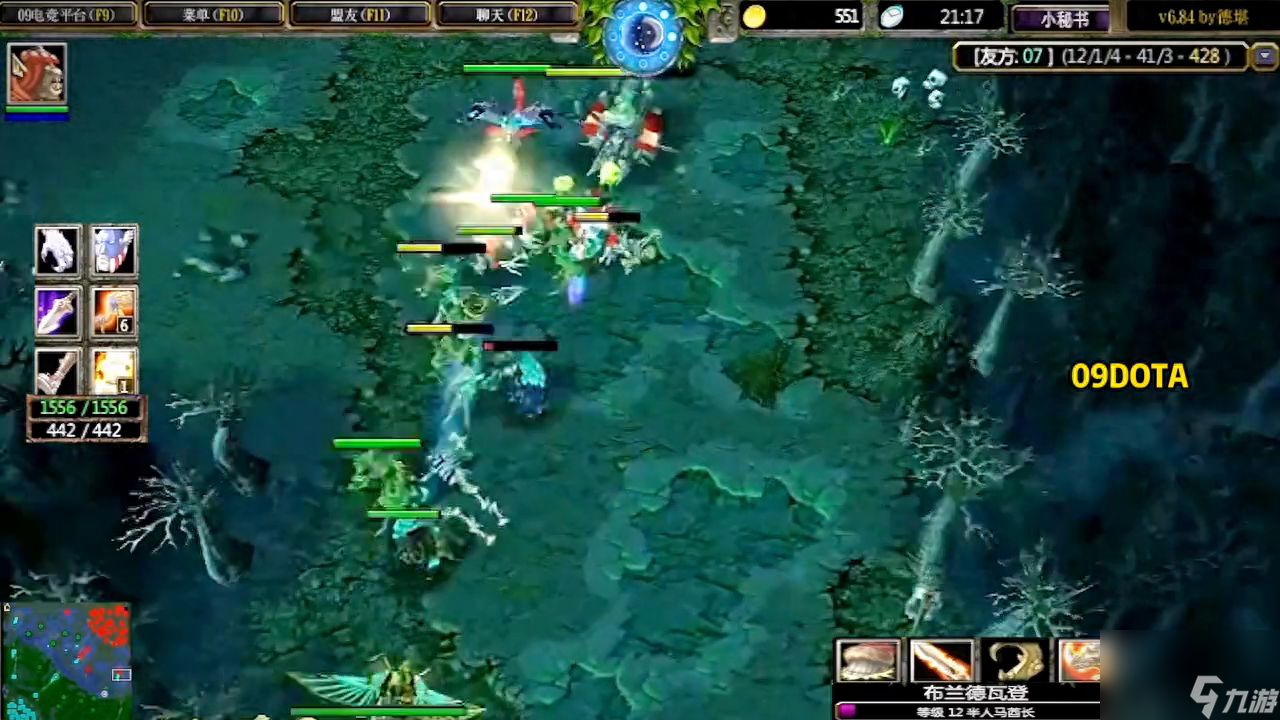 dota半人馬酋長出裝攻略（dota2半人馬怎么玩）