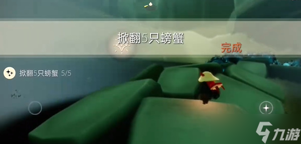 2024光遇1.29蜡烛位置汇总