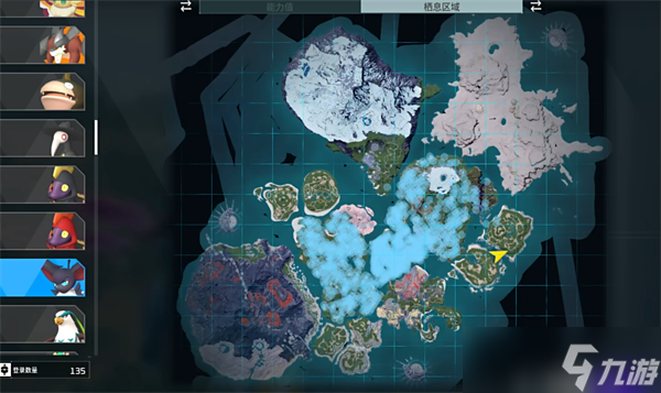 《幻兽帕鲁》月镰魔捕捉位置攻略