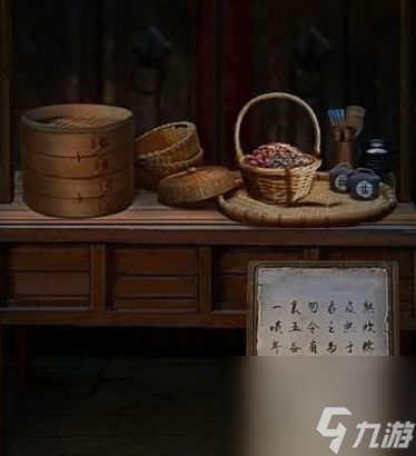 《阿姐鼓3偃師傳》第二章桃罹全流程解密攻略