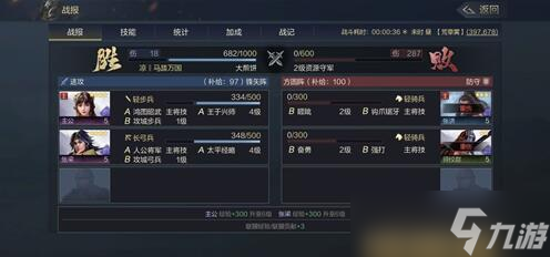 鴻圖之下cdk福利碼一覽？鴻圖之下攻略分享
