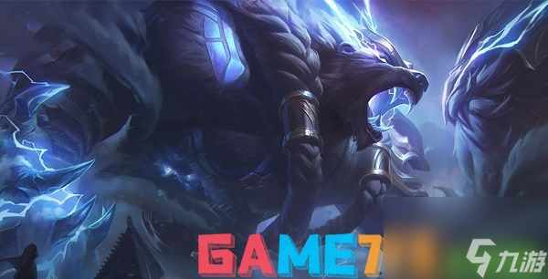 2022LOL无限乱斗狗熊出什么装 2022LOL无限乱斗狗熊出装攻略截图