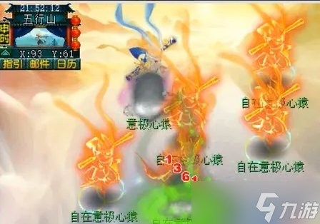 《梦幻西游》天命之路意极心猿怎么玩 天命之路意极心猿玩法攻略
