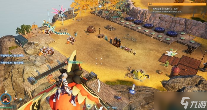 《幻兽帕鲁》矿场怎么建造 矿场建造技巧分享