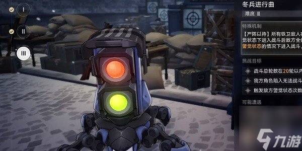 崩壞星穹鐵道北風(fēng)造英雄成就獲得方法 崩壞星穹鐵道北風(fēng)造英雄成就攻略