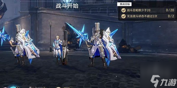 崩壞星穹鐵道北風(fēng)造英雄成就獲得方法 崩壞星穹鐵道北風(fēng)造英雄成就攻略