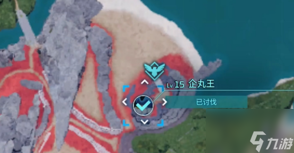 幻兽帕鲁异构格里芬繁殖公式