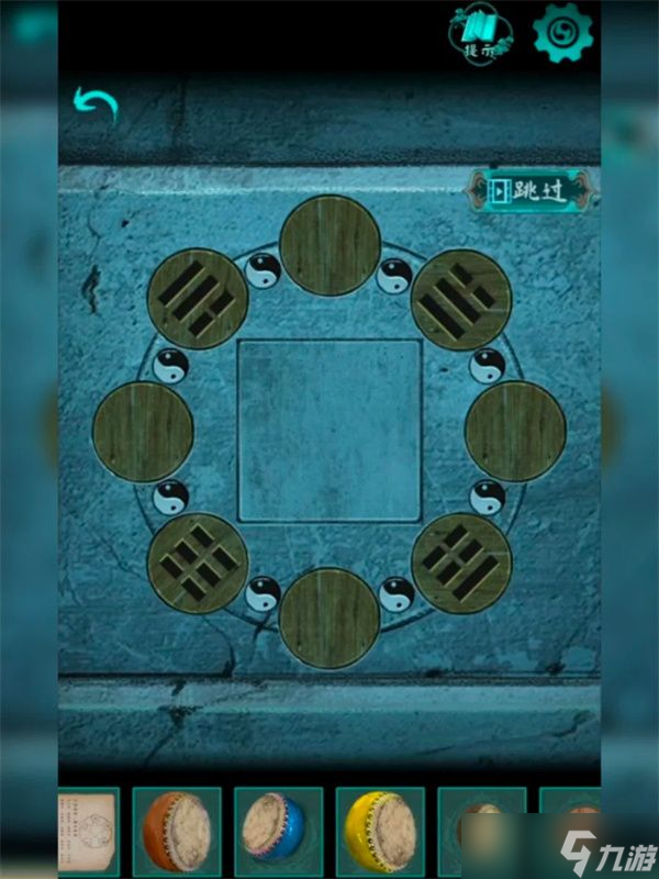 阿姐鼓3偃师传第五章攻略