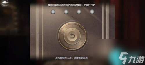 世界之外千年等待结局怎么达成-世界之外千年等待全结局达成攻略
