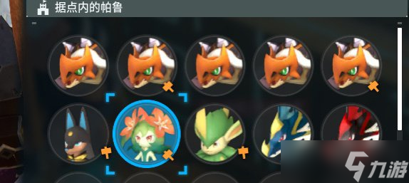 《幻兽帕鲁》矿场怎么建造 矿场建造技巧分享