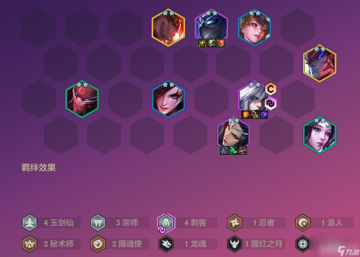 杀出重围3 最全攻略助你轻松通过