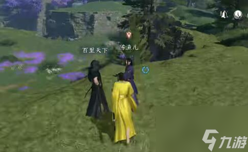 逆水寒手游龙腾水啸获取攻略