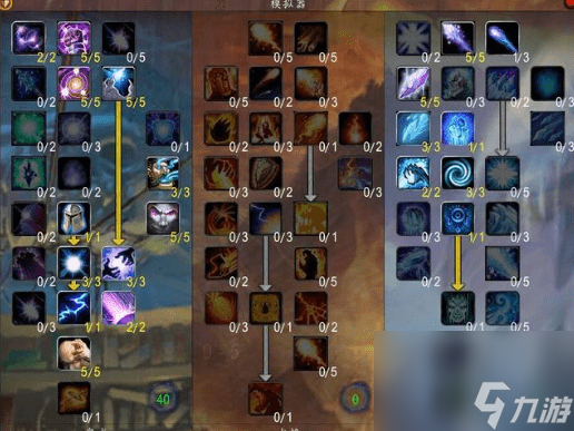 魔兽世界盘蛇饰带获取全攻略：如何获得这条稀有饰品？