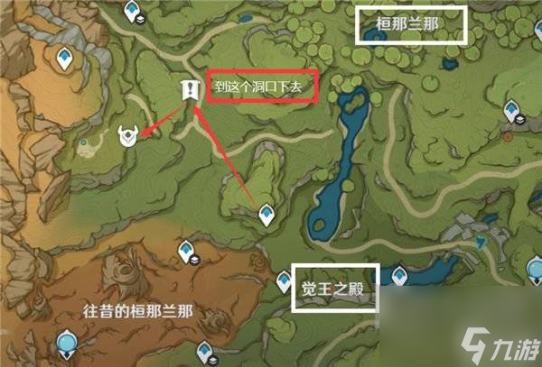 原神兽境之狼速刷攻略汇总 兽境之狼速刷玩法