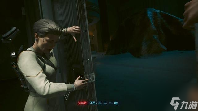 赛博朋克2077奇美拉的核心怎么拿（奇美拉任务详解攻略）