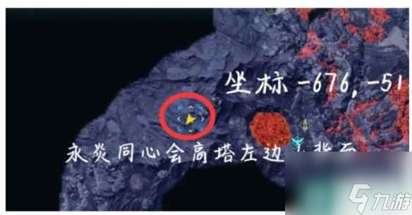 《幻兽帕鲁》巨大龙蛋数量介绍