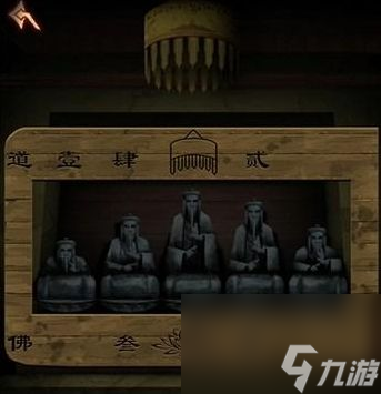 《阿姐鼓3偃師傳》第四章欺佛通關(guān)解密攻略