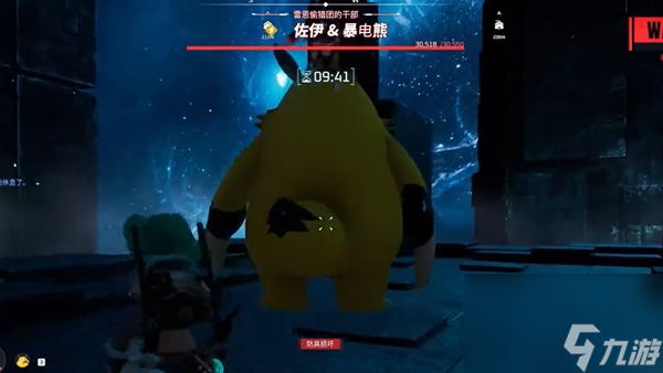 幻兽帕鲁怎么捕捉塔主一览